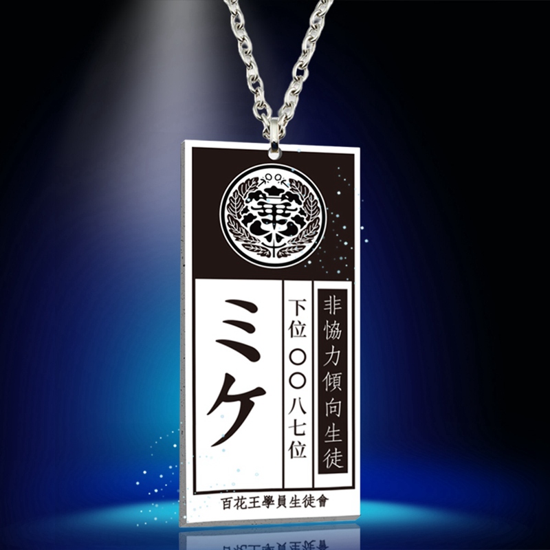 Necklace Kakegurui Compulsive Gambler Yumeko Jabami Ryouta Suzui Mary Saotome Cosplay necklace