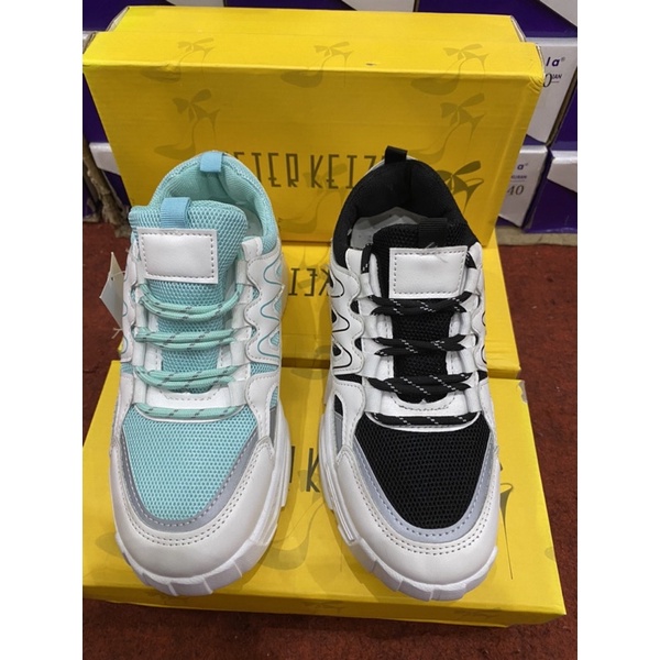 Sneakers Brand Peter Keiza