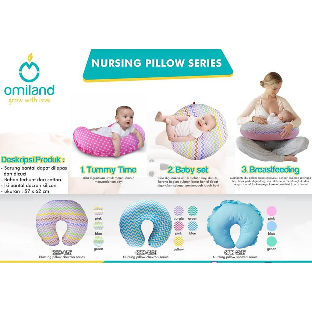 Omiland - Bantal Menyusui