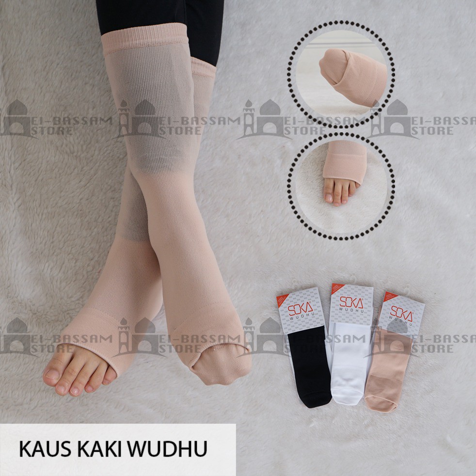 Kaos Kaki Wudhu Jempol (WUPOL) atau Kaos Kaki Wudhu SOKA