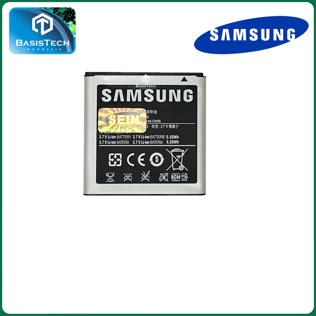 BATERAI SAMSUNG S ADVANCE i9070 - B9120 - EB535151VU - ORI