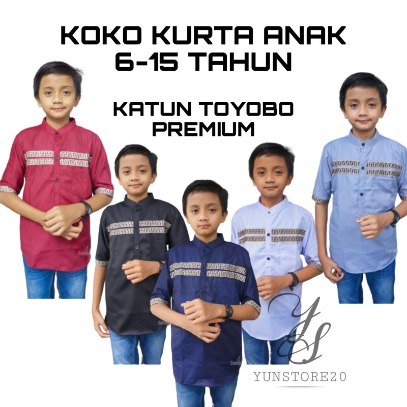 Baju Koko Kurta FF Anak 6Tahun-15Tahun M L XL Kurta FF Koko Anak Bahan Katun Toyobo Premium