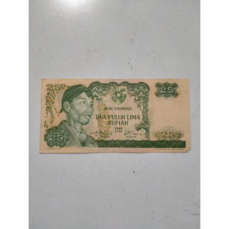 Uang 25rupiah taun 1968, Jenderal Sudirman