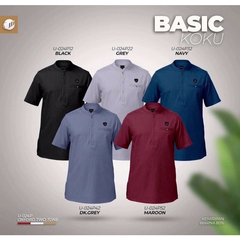 [SAMASE] KOKU BASIC PENDEK