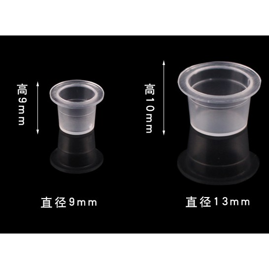 RING CUP TINTA UNTUK SULAM / TATTOO / RING CUP FOR INK TATTOO / SULAM