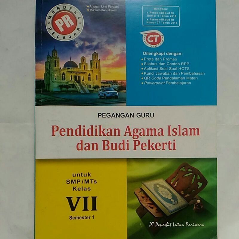 buku peg guru pr PAI kls VII sem 1 2020