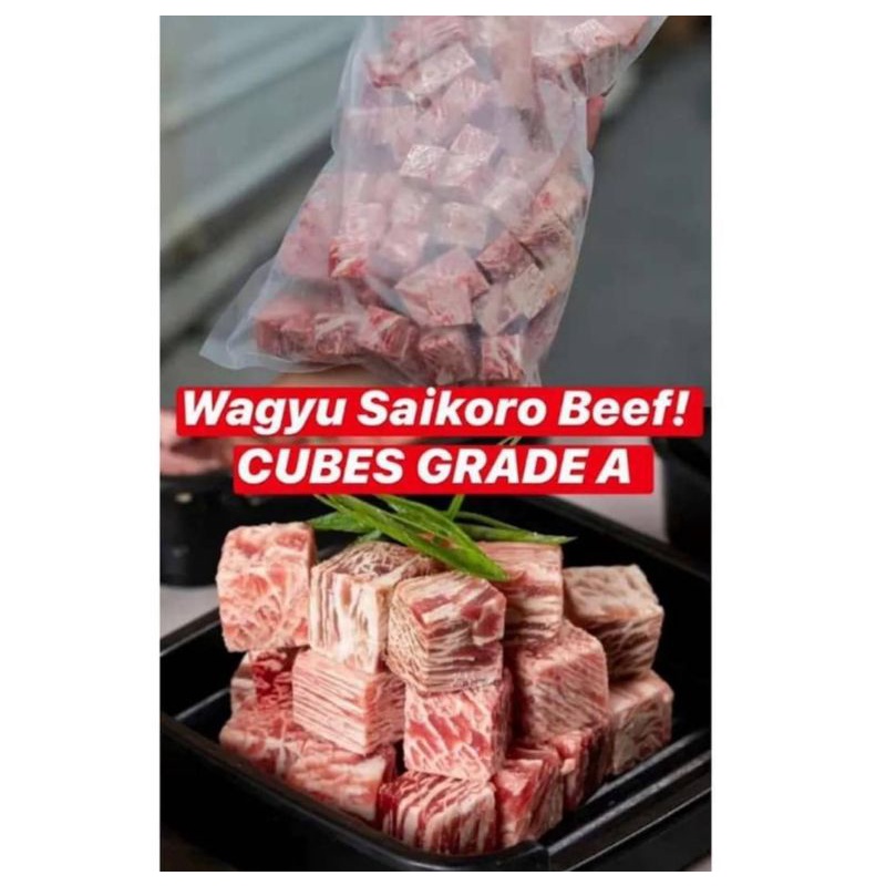 

WAGYU SAIKORO BEEF