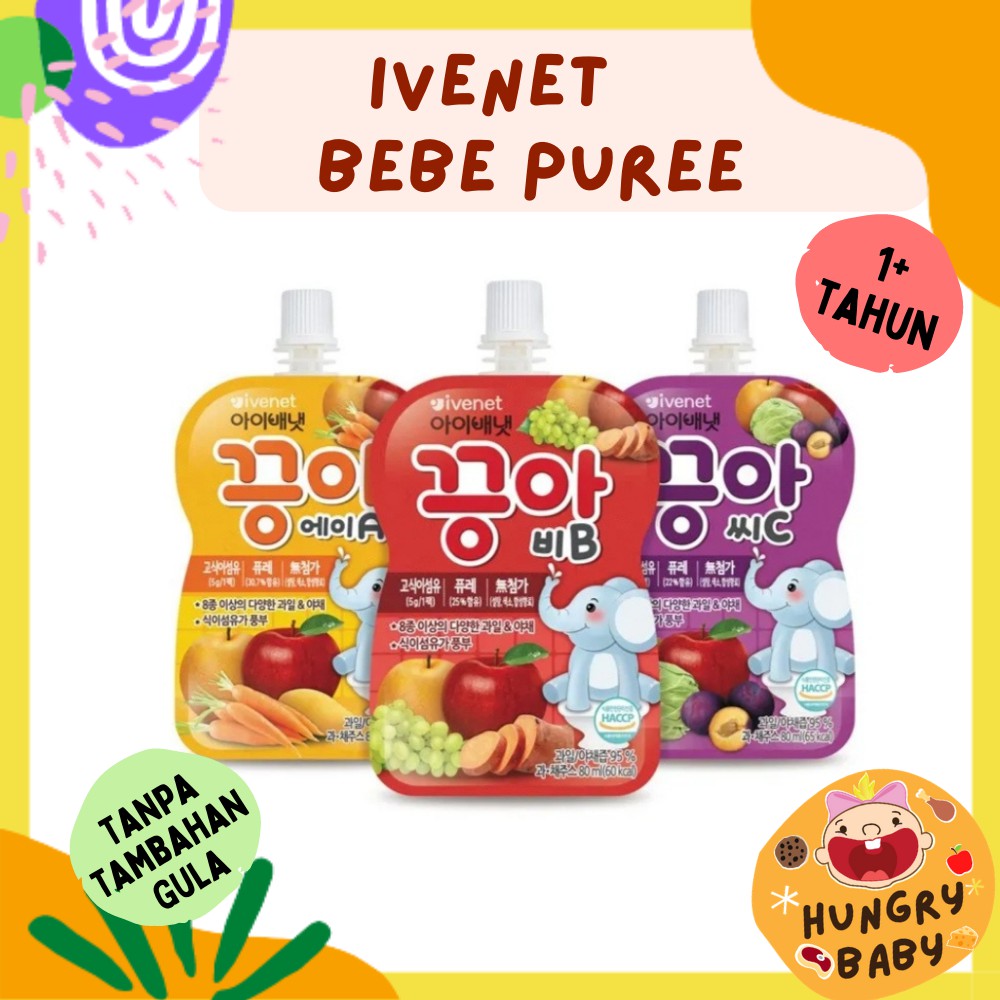 Ivenet Bebe Puree A B C 80 gram / Baby Fruit Vegetable Puree / Sari Buah 80 g / MPASI Bayi 12 bulan+