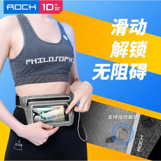 ROCK Slim Sports Waist Bag Original