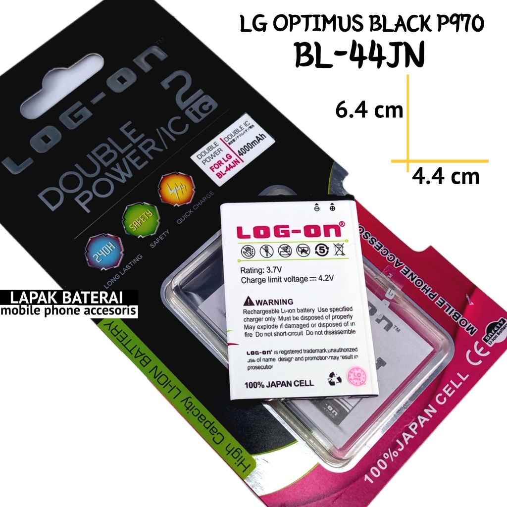 LOG - ON LG BL44JN Optimus Black P970 Double Ic Protection Battery Batre