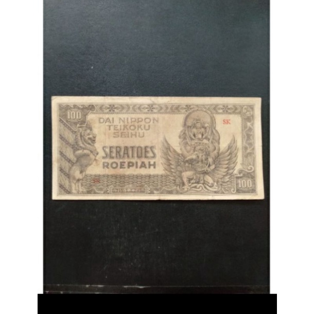 uang Kuno uang lama 100 garuda wisnu jaman jepang garudawisnu