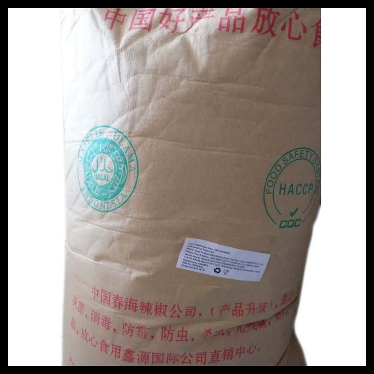 

TERBARUU!! Paprika Bubuk / Capsicum Powder / Bell Pepper Powder 1 KG Import HALAL TERLARIS