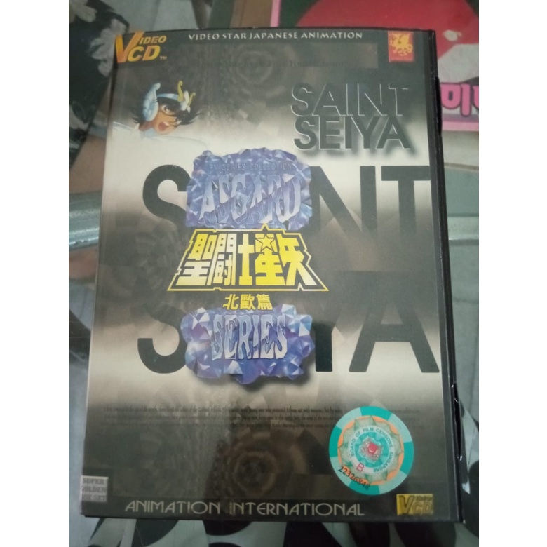 VCD Japanese Anime: Saint Seiya Asgard Series (9CDs)