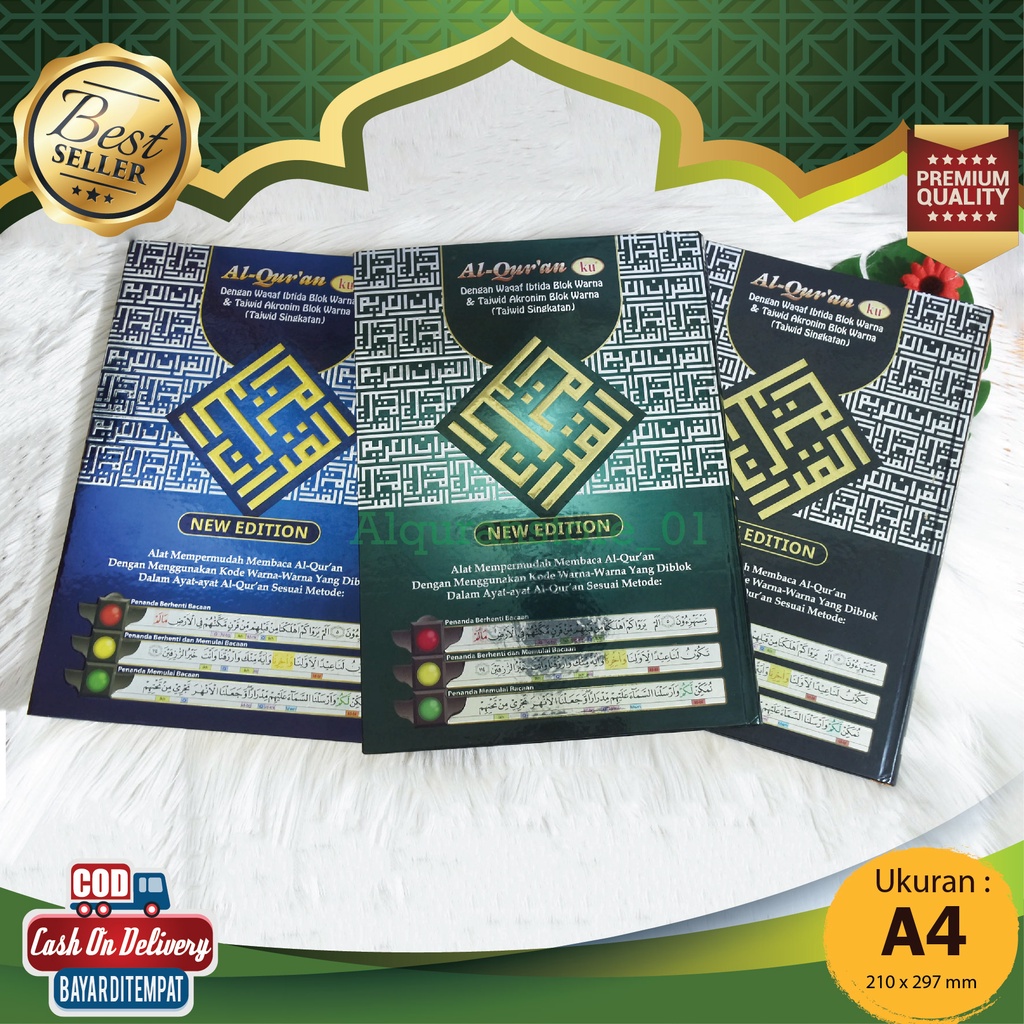 READY - Al Quran Ku A4 Terjemah Waqaf Ibtida Blok Warna Tajwid Akronim (Tajwid Singkatan) - Alqurank