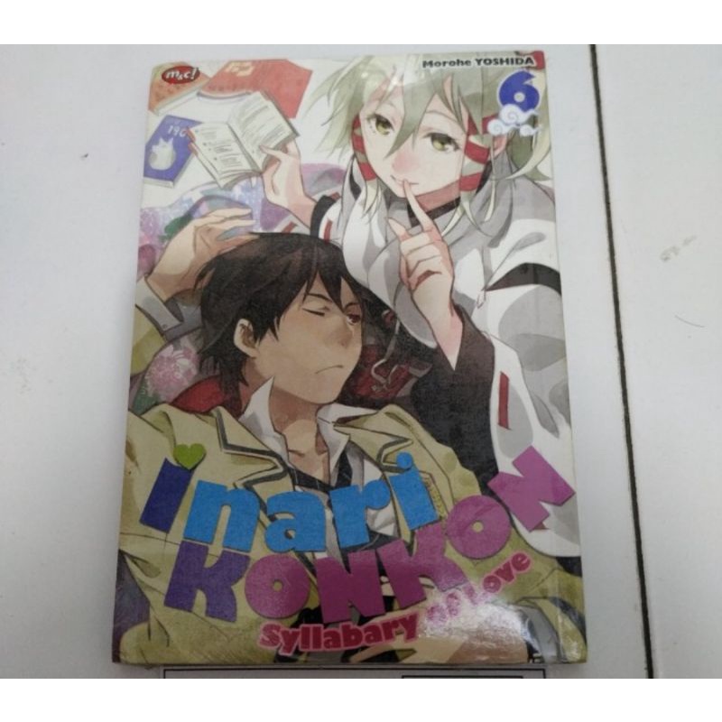 komik inari konkon syllabary of love 6, segel