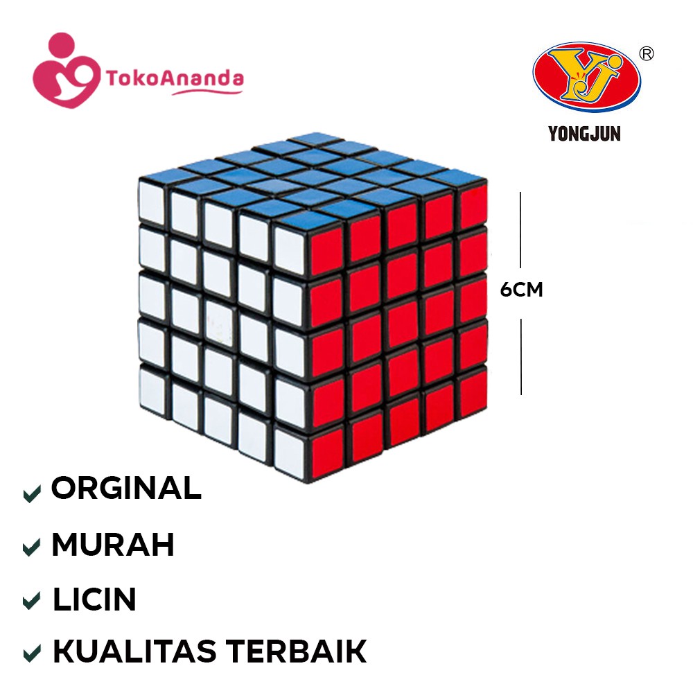 RUBIK 4X4 YJ YONGJUN YUCHUANG SPEED CUBE 4X4X4 BLACK BASE