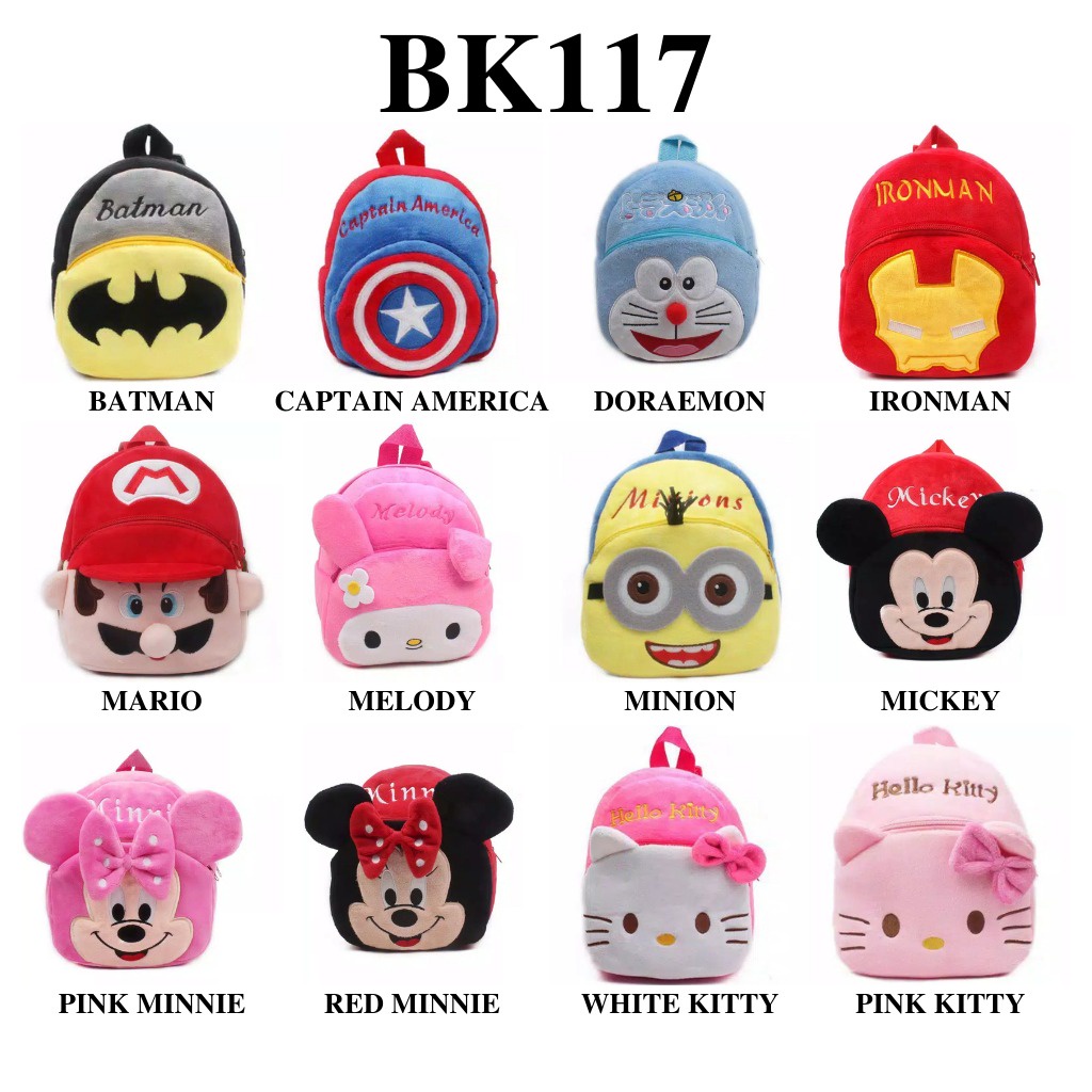 MIKADO - BK117 TAS RANSEL ANAK KARAKTER TK TAS RANSEL ANAK SEKOLAH BACKPACK IMPORT MURAH JAKARTA