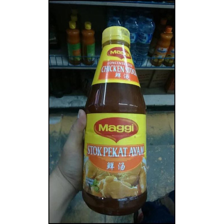 

Mas.Lynda - Maggi Chicken Stock (Stok Pekat Ayam)