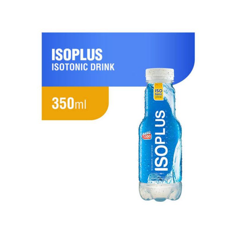 Iso plus. Isoplus. Изоплюс.