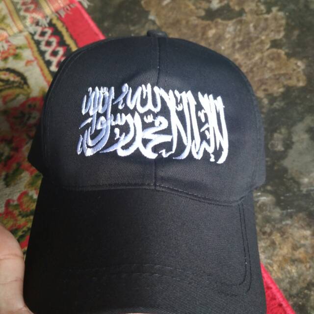 Topi tauhid bordir hitam navi putih