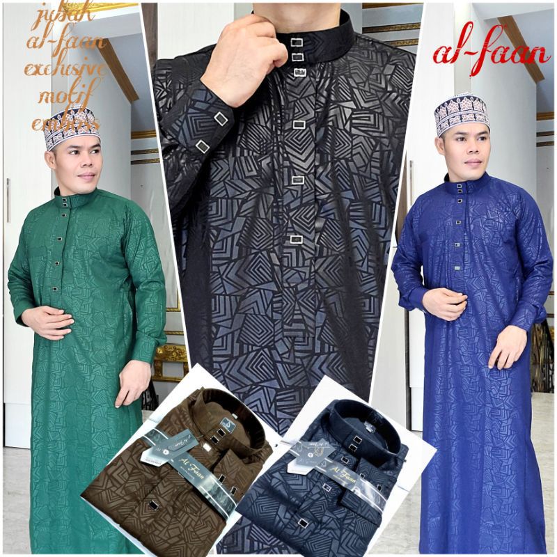 Jubah pria jubah Al faan gamis pria dewasa jubah embos jubah alfaan exclusive