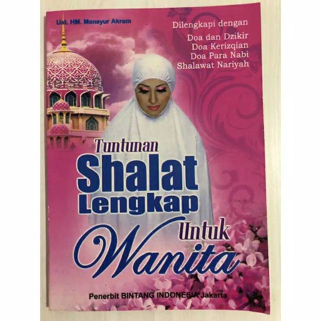 Buku Tuntunan Shalat Lengkap Untuk Wanita Shopee Indonesia