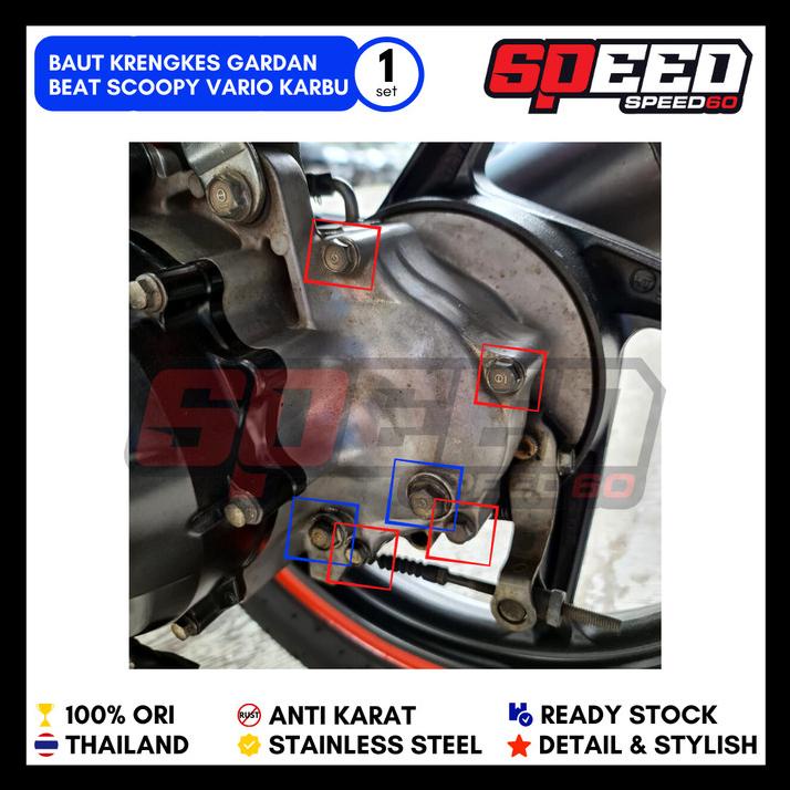Probolt Baut Krengkes Gardan Honda Beat Scoopy Karbu Vario 110 Fi