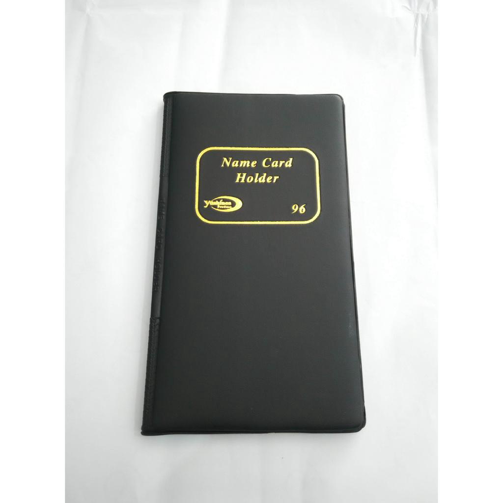 

Name Card Holder / Tempat Kartu Nama Yushinca 96