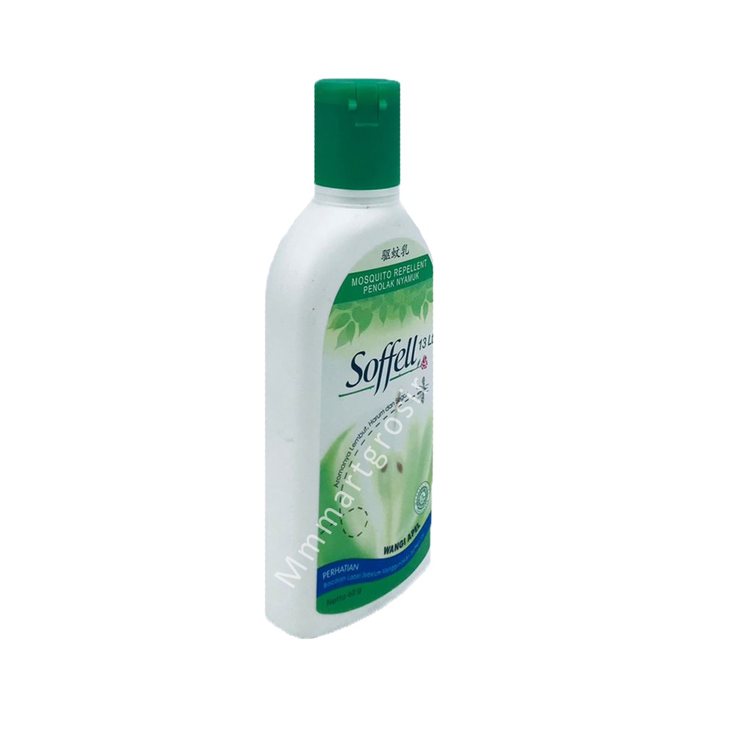 Soffell / Lotion Anti Nyamuk / Penolak Nyamuk / Wangi Apel 60g