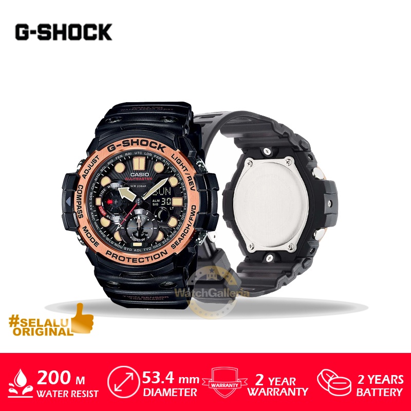 Casio G-Shock Analog Man  GN-1000RG-1ADR/ GN-1000RG-1ADR/ GN-1000RG