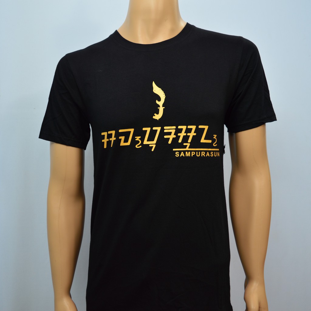 Pakaian Pria Kaos Baju Tshirt Trendy SAMPURASUN SUNDA 
