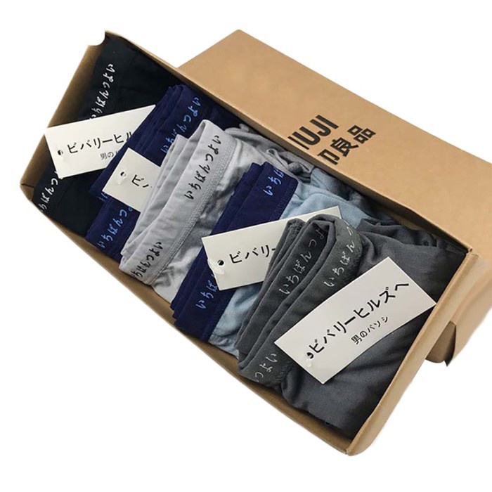 Unik Muji 5pcs  Set Celana Dalam Boxer Mid Rise Breathable Elastis Ada Berkualitas