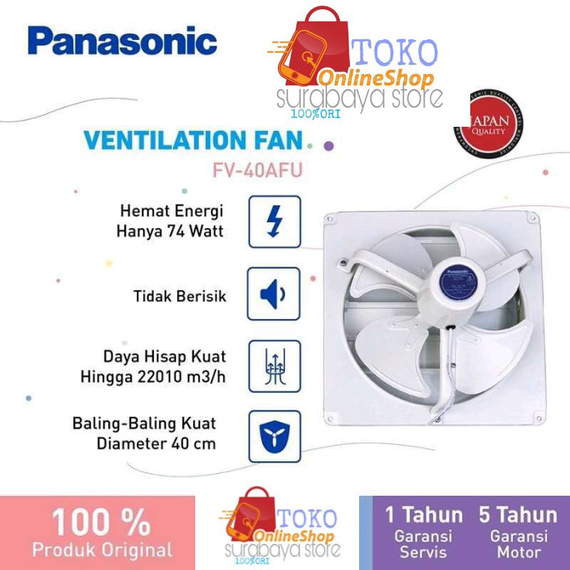 exhaust fan 16 inch PANASONIC FV40AFU
