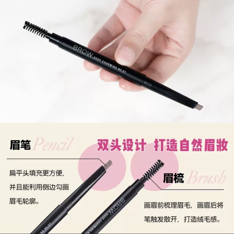 Solone 24H perfect Brow Pencil (New Package)