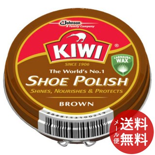 kiwi paste