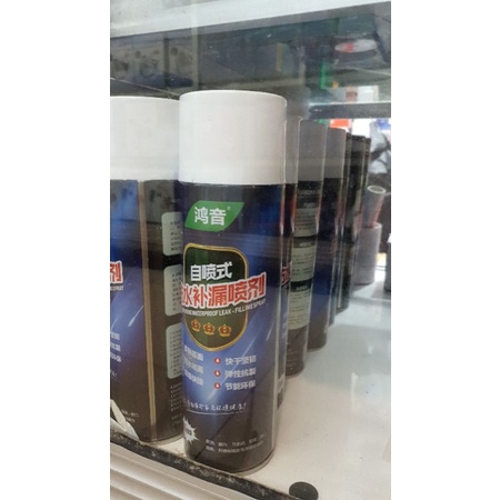 Semprotan anti bocor/Waterproof/Aquaproof/ pelapis dinding anti bocor