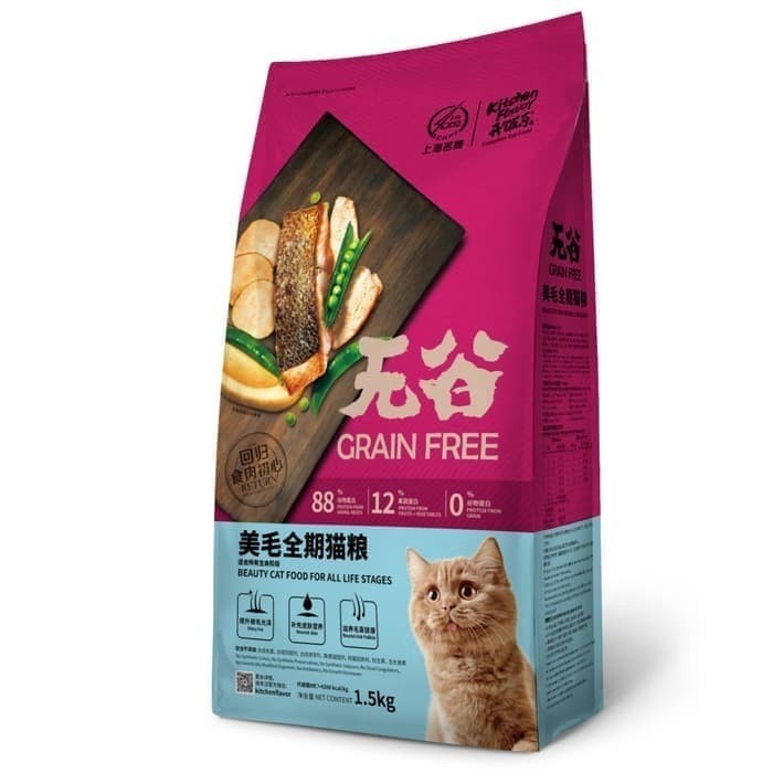 Kitchen Flavor Grain Free 1,5kg FreshPack - Makanan Kucing No Pork