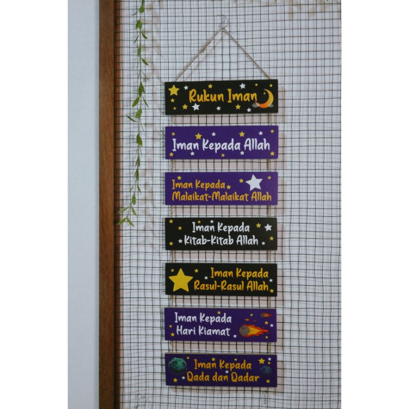 Hadiah Kado Ulang Tahun Anak Dekorasi Islami Rukun Islam Rukun Iman Seri Doa Harian Anak Sholeh Shol