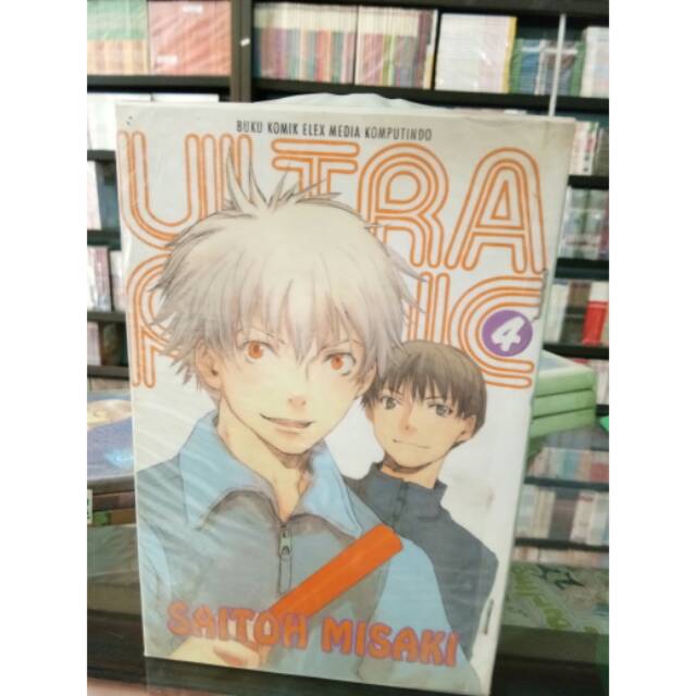 Komik Ultra Panic 1-4 end
