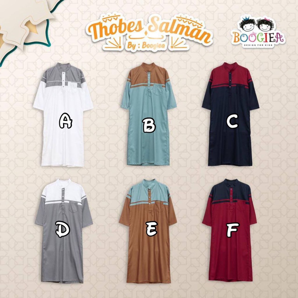 Thobes Salman by Boogiea kids