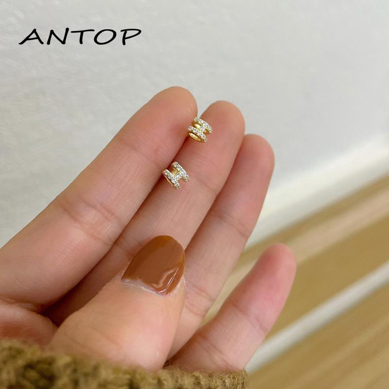 Anting Stud Mini Bentuk Huruf H Untuk Wanita