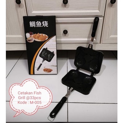 Cetakan Wafel Taiyaki Bungeoppang Motif Ikan tanpa listrik