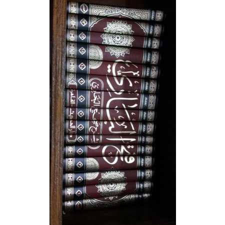 fathul bari syarah shohih bukhori 15 jilid darul hadits