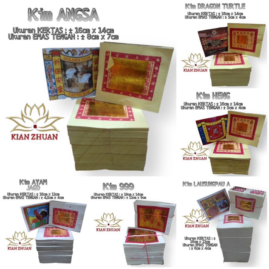 Kertas Sembahyang KIM (Emas),GUN (Perak) per Pack