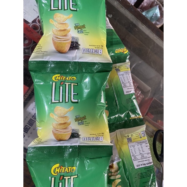 CHITATO LITE (5 SACHET)