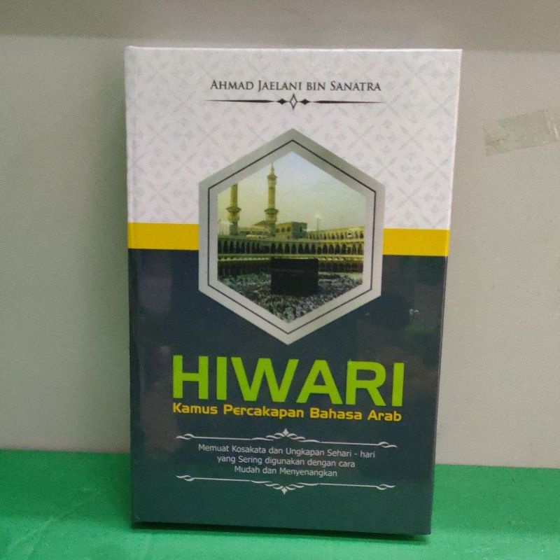 Hiwari Kamus Percakapan Bahasa Arab