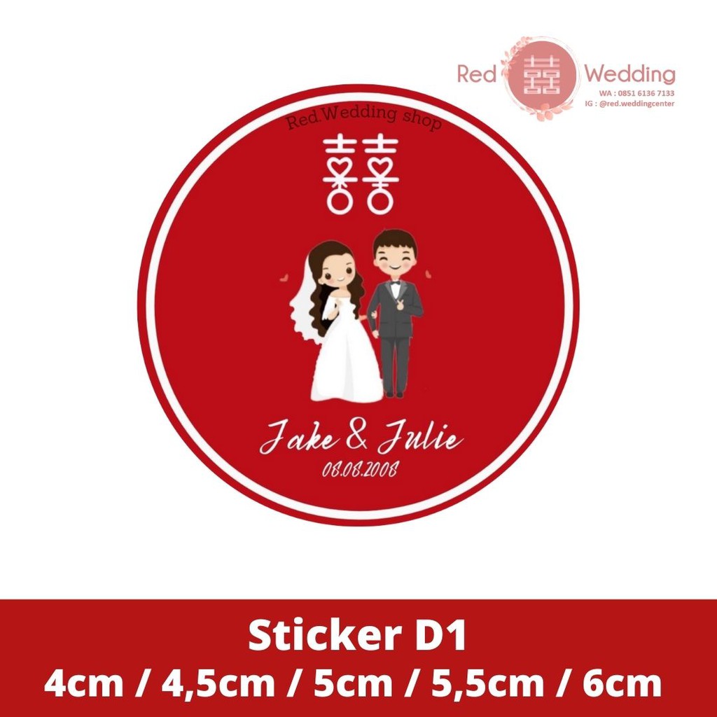 [D1-D6] Custom Sticker Merah Wedding Sangjit Shuang Xi Custom Nama Groom Bride dan Tanggal Pernikahan UKURAN 4CM / 5CM / 6CM