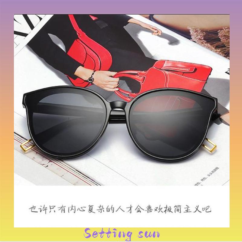 Kacamata Korean Retro Mata Kucing Kacamata Hitam Anti-UV Wanita Sunglasses TN