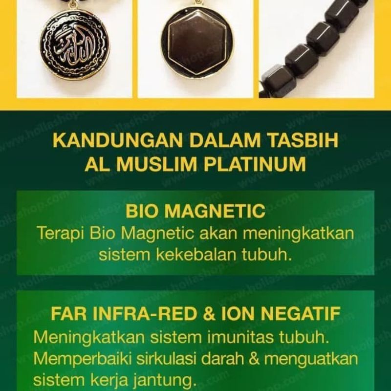 KALUNG KESEHATAN GRATIS GELANG KESEHATAN LAFAZD ALLAH