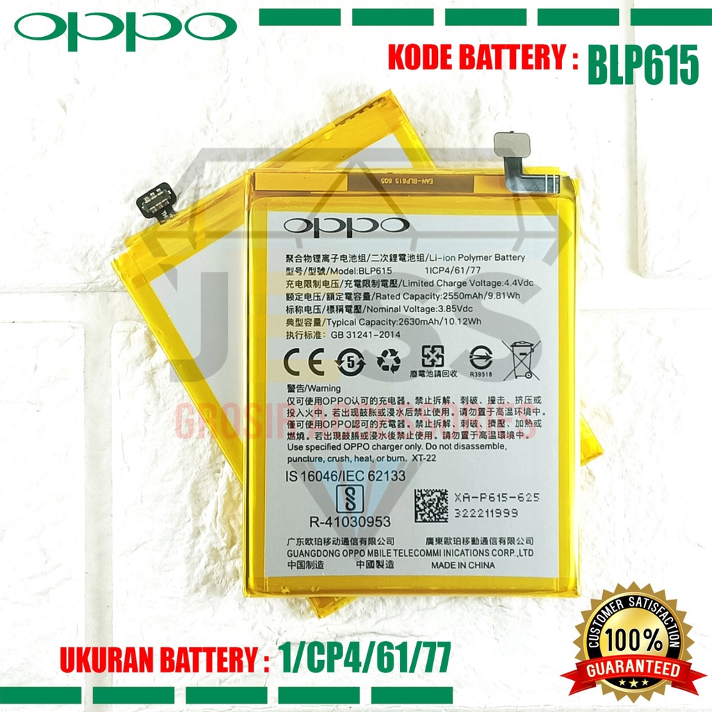 Baterai Battery Original OPPO A37 - A37F - NEO 9 Kode Batre BLP615 - BLP-615